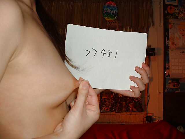Japanese Girl Selfshots 189 - 43tan 1