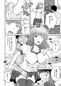manga 35