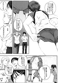 manga 39