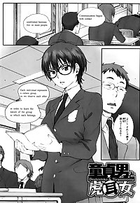 manga 39