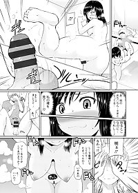 manga 38